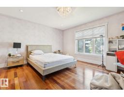 5 Riverside Cr Nw, Edmonton, AB T5N3M4 Photo 48