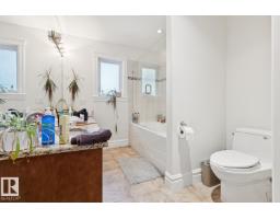 5 Riverside Cr Nw, Edmonton, AB T5N3M4 Photo 47