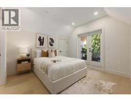 2066 E 1st Avenue, Vancouver, BC V5N1B5 Photo 15