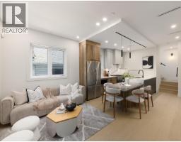 2066 E 1st Avenue, Vancouver, BC V5N1B5 Photo 7
