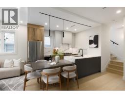 2066 E 1st Avenue, Vancouver, BC V5N1B5 Photo 9