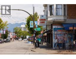2066 E 1st Avenue, Vancouver, BC V5N1B5 Photo 31