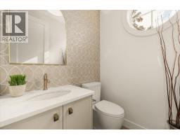 2435 Taylor Crescent Unit# 2, Kelowna, BC V1Y4L9 Photo 28