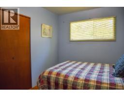 4643 Queensway Drive, Terrace, BC V8G3X4 Photo 15