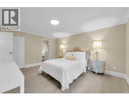 11280 Daniels Road, Richmond, BC V6X1M6 Photo 18