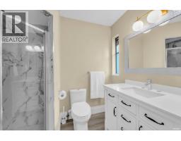 11280 Daniels Road, Richmond, BC V6X1M6 Photo 20
