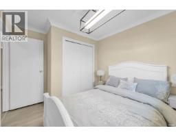 11280 Daniels Road, Richmond, BC V6X1M6 Photo 22