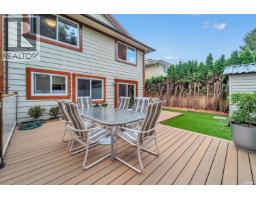 11280 Daniels Road, Richmond, BC V6X1M6 Photo 26