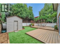 11280 Daniels Road, Richmond, BC V6X1M6 Photo 30