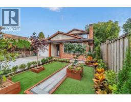11280 Daniels Road, Richmond, BC V6X1M6 Photo 35