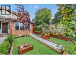 11280 Daniels Road, Richmond, BC V6X1M6 Photo 36