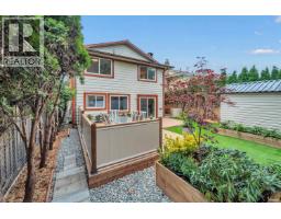 11280 Daniels Road, Richmond, BC V6X1M6 Photo 28