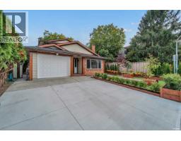11280 Daniels Road, Richmond, BC V6X1M6 Photo 39