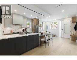 2068 E 1st Avenue, Vancouver, BC V5N1B5 Photo 8