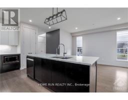 923 Chipping Circle, Ottawa, ON K4M0E7 Photo 9