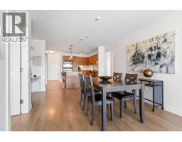 227 19673 Meadow Gardens Way, Pitt Meadows, BC V3Y0A1 Photo 17
