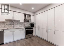 1845 Goleta Drive, Burnaby, BC V5A1P6 Photo 10
