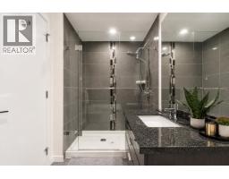 103 2232 Douglas Road, Burnaby, BC V5C0G9 Photo 10