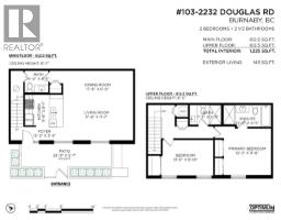 103 2232 Douglas Road, Burnaby, BC V5C0G9 Photo 23