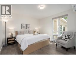 103 2232 Douglas Road, Burnaby, BC V5C0G9 Photo 6