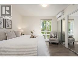 103 2232 Douglas Road, Burnaby, BC V5C0G9 Photo 7