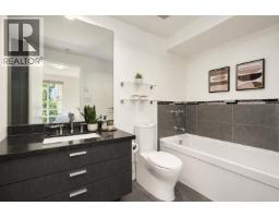 103 2232 Douglas Road, Burnaby, BC V5C0G9 Photo 9