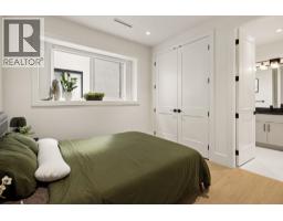 4355 64 Street, Delta, BC V4K3M2 Photo 28