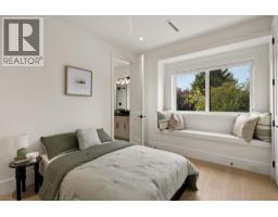 4355 64 Street, Delta, BC V4K3M2 Photo 30