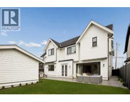 4355 64 Street, Delta, BC V4K3M2 Photo 34