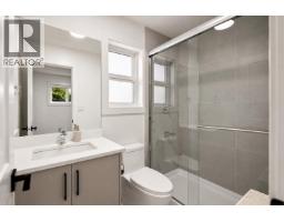 4355 64 Street, Delta, BC V4K3M2 Photo 39