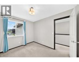 27 Pantego Way Nw, Calgary, AB T3K0C3 Photo 33