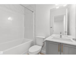 21 Elis Li, Spruce Grove, AB T7X4T8 Photo 31