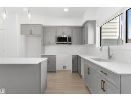 21 Elis Li, Spruce Grove, AB T7X4T8 Photo 12