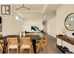 Dining room - 4 958 Wollaston St, Esquimalt, BC V9A5B2 Photo 10