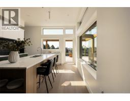 Kitchen - 4 958 Wollaston St, Esquimalt, BC V9A5B2 Photo 11