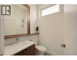 Primary Bedroom - 4 958 Wollaston St, Esquimalt, BC V9A5B2 Photo 7