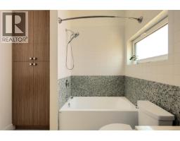 4 958 Wollaston St, Esquimalt, BC V9A5B2 Photo 40