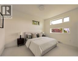 4 958 Wollaston St, Esquimalt, BC V9A5B2 Photo 32