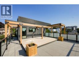 4 958 Wollaston St, Esquimalt, BC V9A5B2 Photo 45