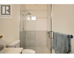 4 958 Wollaston St, Esquimalt, BC V9A5B2 Photo 35