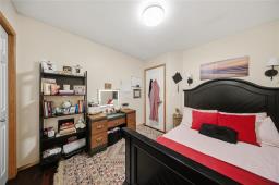 42 Briarlynn Road, Winnipeg, MB R3T6A2 Photo 25