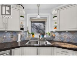 Other - 8307 Rankin Drive, Regina, SK S4Y1J4 Photo 16