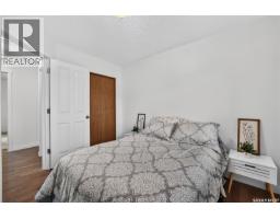 8307 Rankin Drive, Regina, SK S4Y1J4 Photo 28