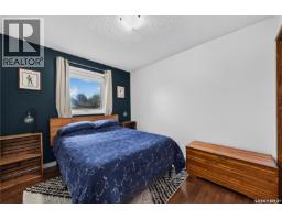 8307 Rankin Drive, Regina, SK S4Y1J4 Photo 29