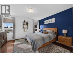 8307 Rankin Drive, Regina, SK S4Y1J4 Photo 32