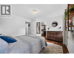8307 Rankin Drive, Regina, SK S4Y1J4 Photo 33