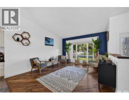 2pc Bathroom - 8307 Rankin Drive, Regina, SK S4Y1J4 Photo 6