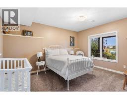 216 Montclair Place, Cochrane Lake, AB T4C0A8 Photo 37