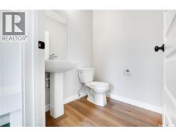 5316 Nicholson Avenue, Regina, SK S4V4B6 Photo 17