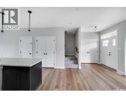 2pc Bathroom - 5316 Nicholson Avenue, Regina, SK S4V4B6 Photo 6